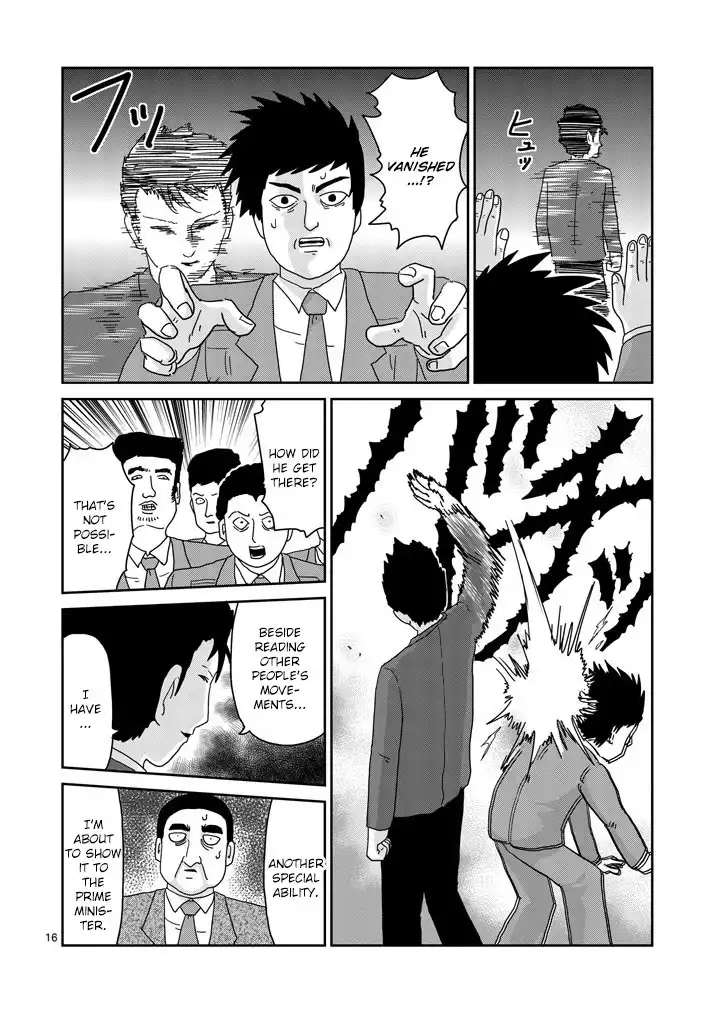 Mob Psycho 100 Chapter 81.002 6